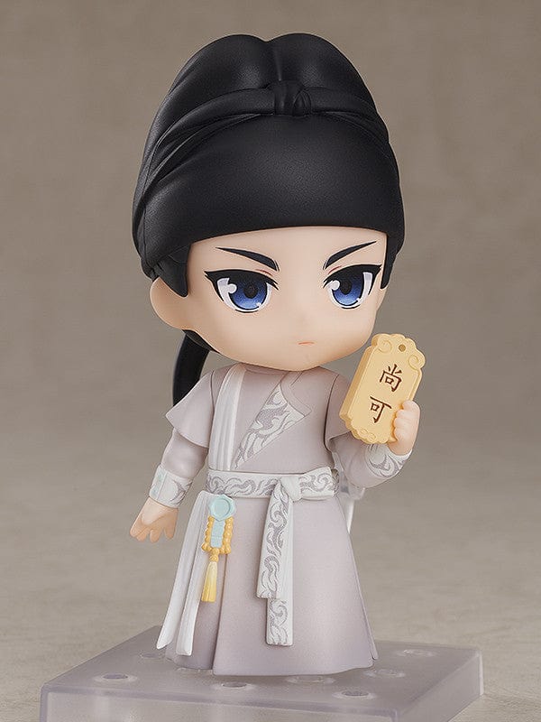 Good Smile Arts Shanghai 1780 Nendoroid Baili Hongyi