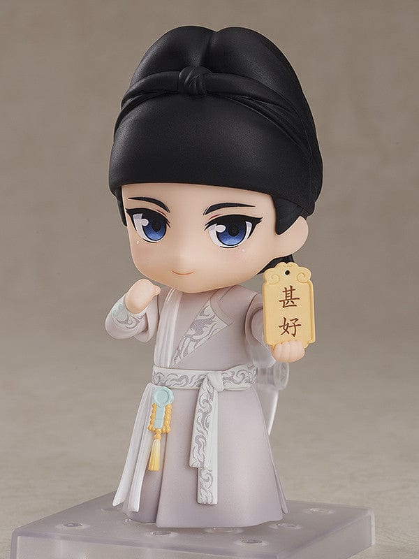 Good Smile Arts Shanghai 1780 Nendoroid Baili Hongyi