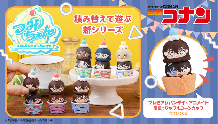 TSUMICHEN STACK UP & CHANGE Detective Conan【with gift: Special base】