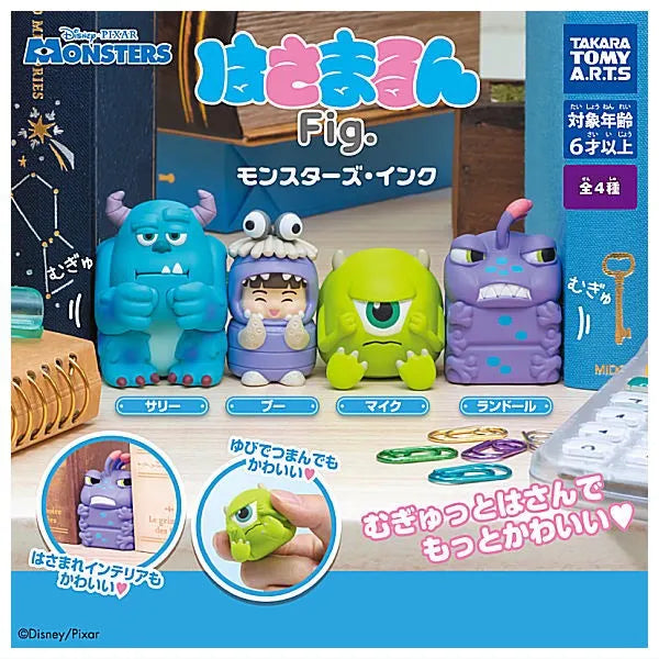 CP2810 Hasamarun Fig Monsters Inc