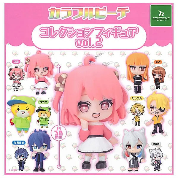CP2730 Colorful Peach Collection Figure vol 2