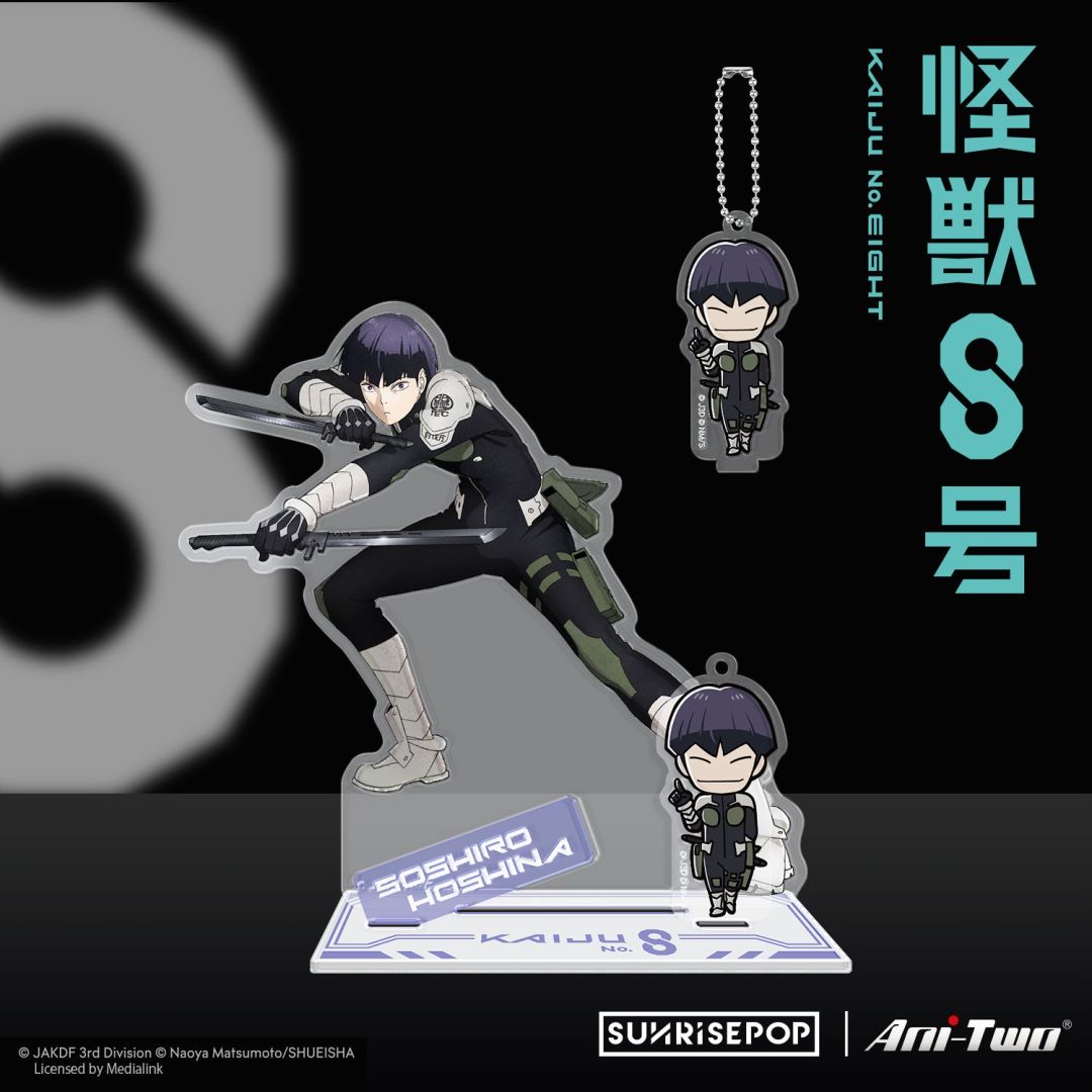 Kaiju No. 8 Acrylic Standee 02