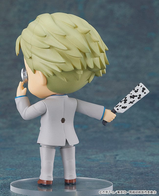 Good Smile Company 1812 Nendoroid Kento Nanami