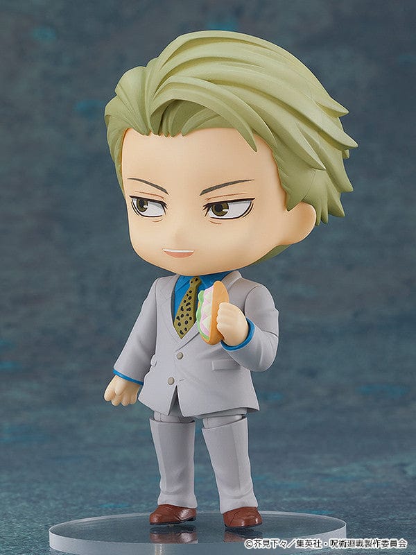 Good Smile Company 1812 Nendoroid Kento Nanami