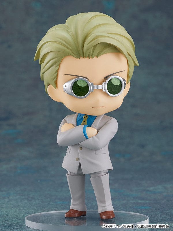 Good Smile Company 1812 Nendoroid Kento Nanami