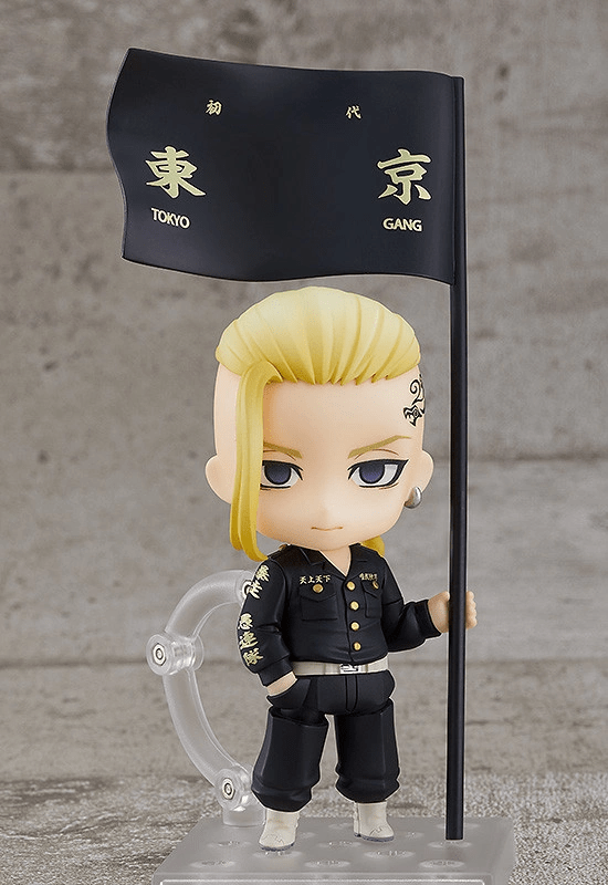 Orange Rouge 1813 Nendoroid Draken ( Ken Ryuguji )
