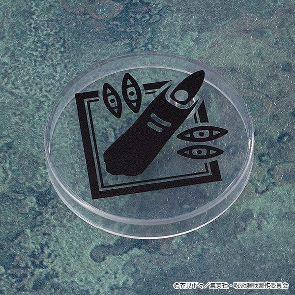 Good Smile Company 1834 Nendoroid Sukuna