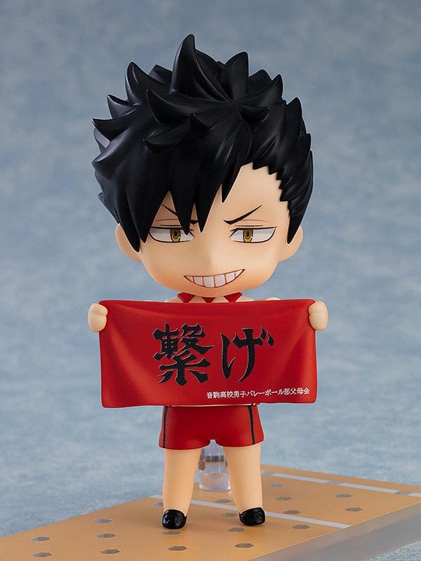 Orange Rouge 1837 Nendoroid Tetsuro Kuroo: Second Uniform Ver.
