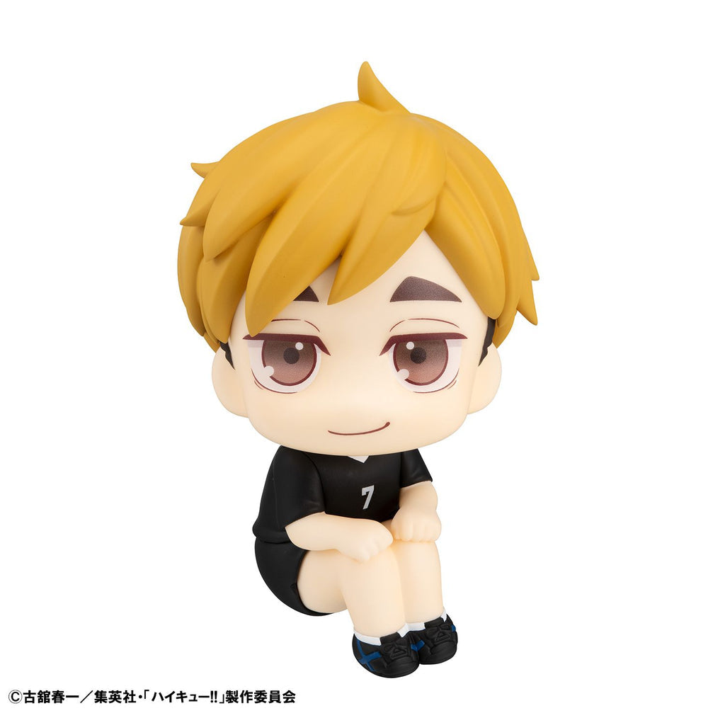 LOOK UP SERIES Haikyu !! Atsumu Miya Uniform ver