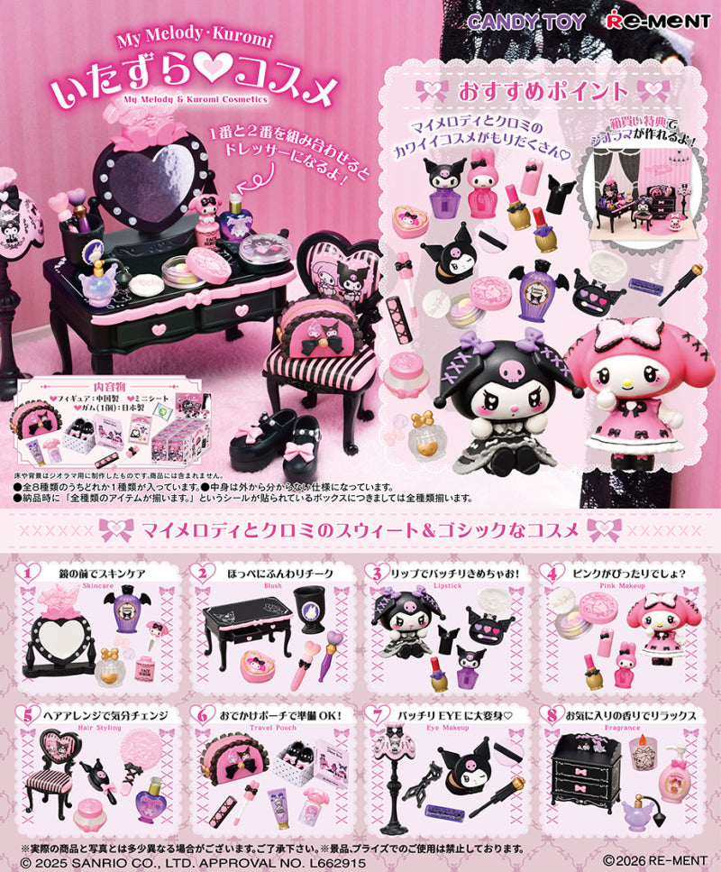 Sanrio My Melody Kuromi Mischievous Cosmetics