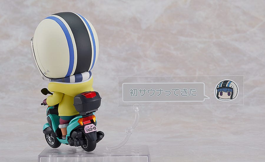 Good Smile Company 1865 Nendoroid Rin Shima Trike Ver