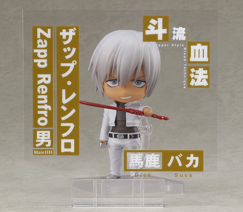 Chugai Mining Co Ltd 1892 Nendoroid Zapp Renfro