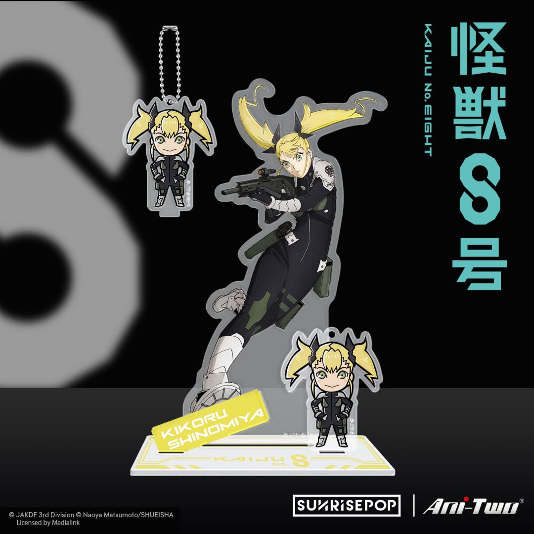 Kaiju No. 8 Acrylic Standee 02
