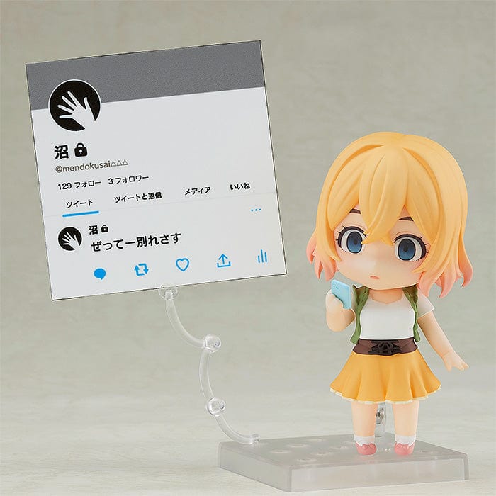 Good Smile Company 1934 Nendoroid Mami Nanami