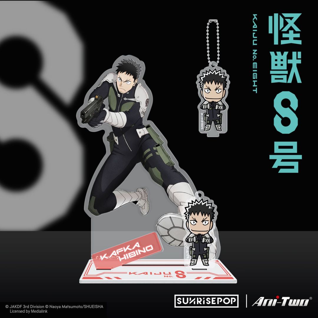 Kaiju No. 8 Acrylic Standee 02