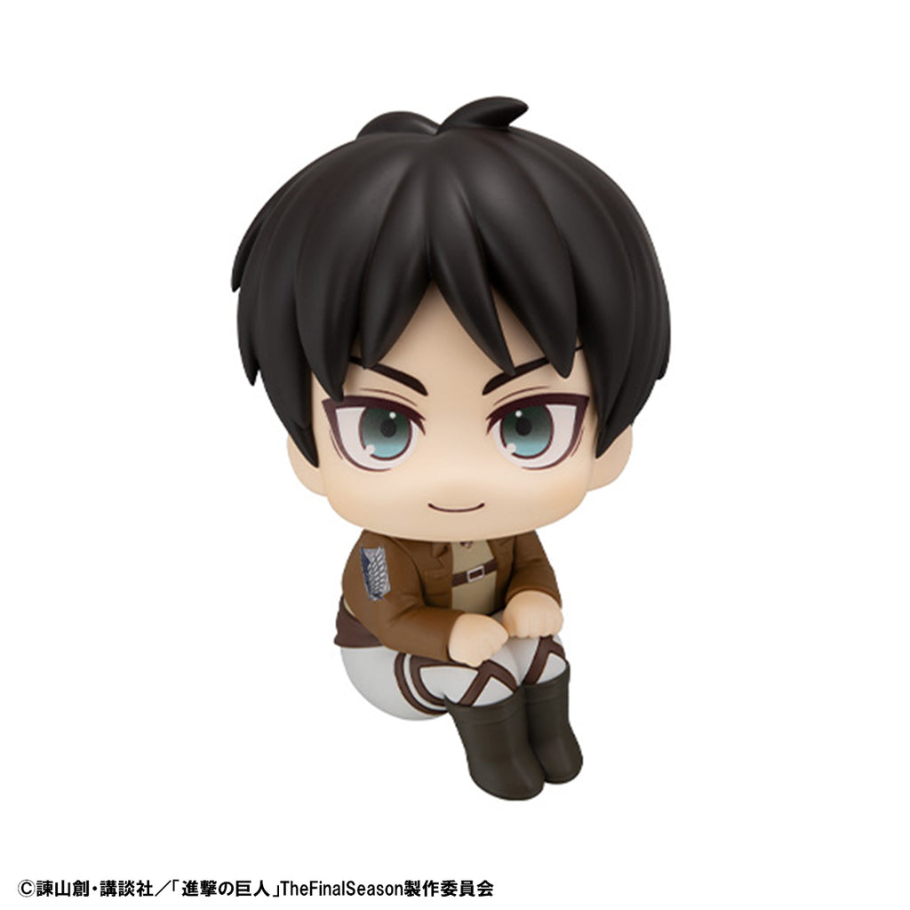 LOOK UP SERIES ATTACK ON TITAN Eren Jaeger