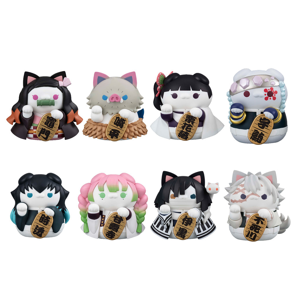 MEGA CAT PROJECT Demon Slayer：Kimetsu no Yaiba Demon Slayer Fortune Cats ver. 02 (SET of 8pcs)