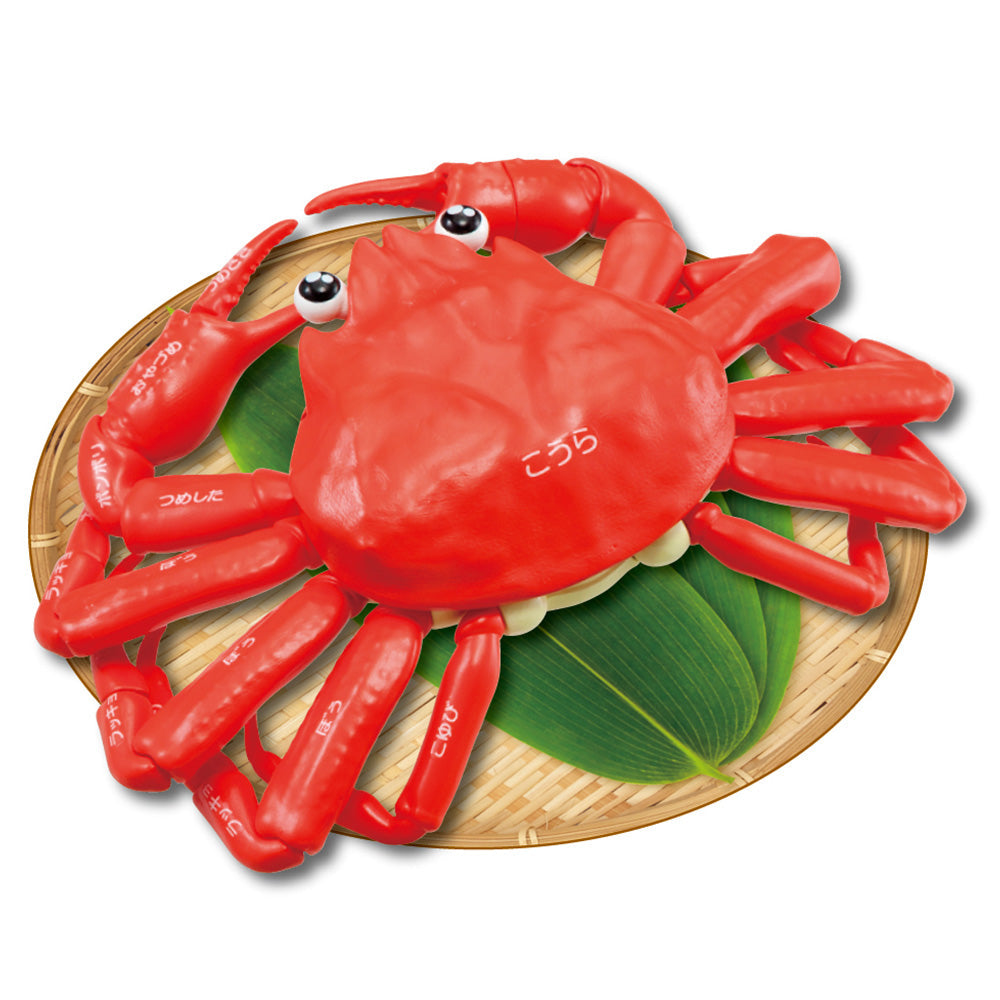 KAITAI PUZZLE CRAB PUZZLE (renewal ver) (rerun)