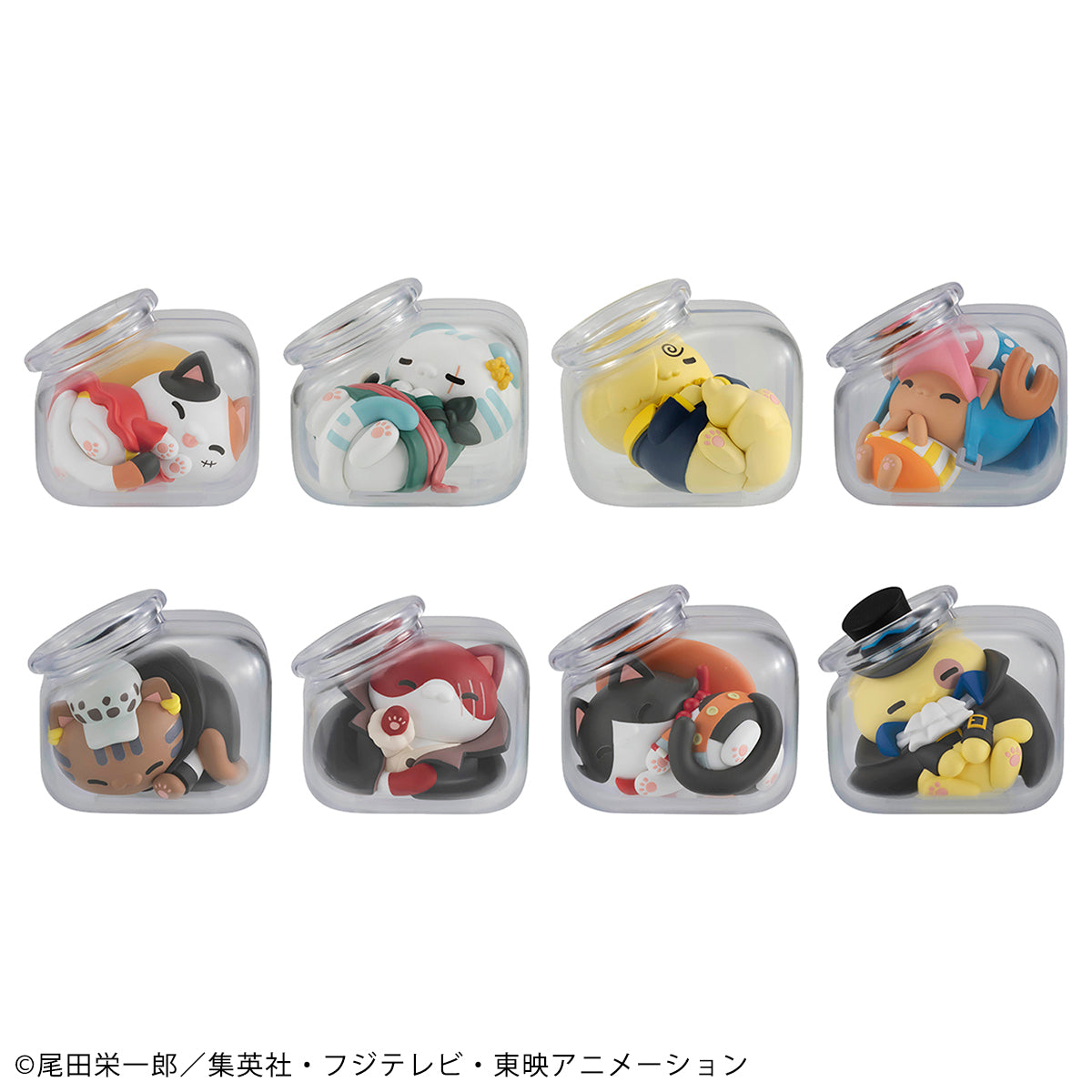 MEGA CAT PROJECT ONE PIECE Good Night NyanPieceNyan! (BOX of 8pcs)
