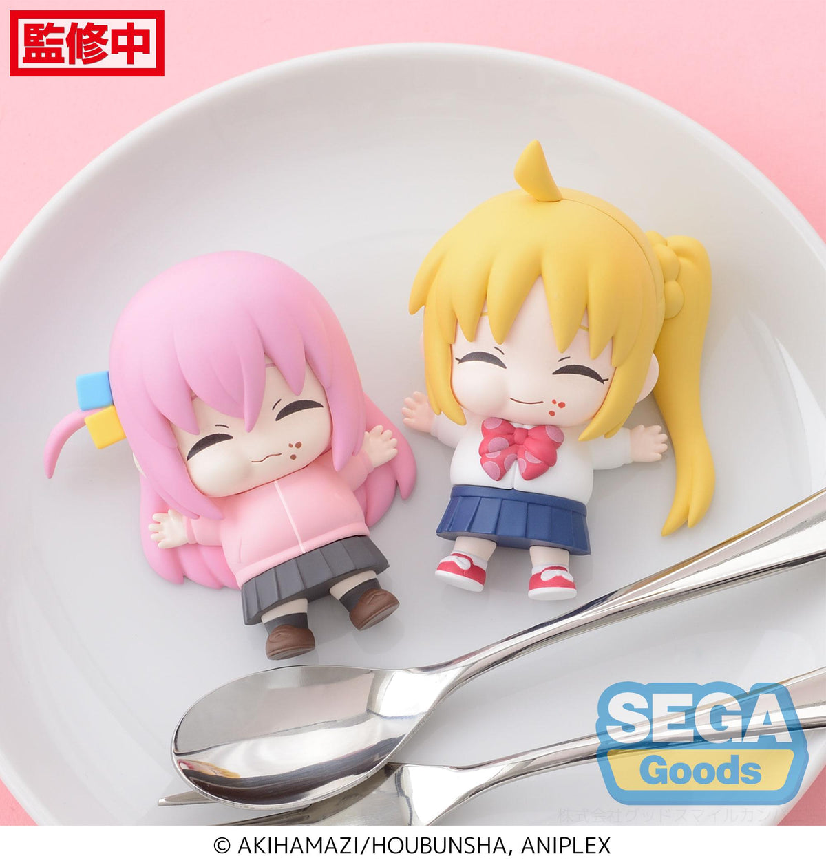 Bocchi the Rock ! Full and Happy Mascot Mini Figure Vol 1