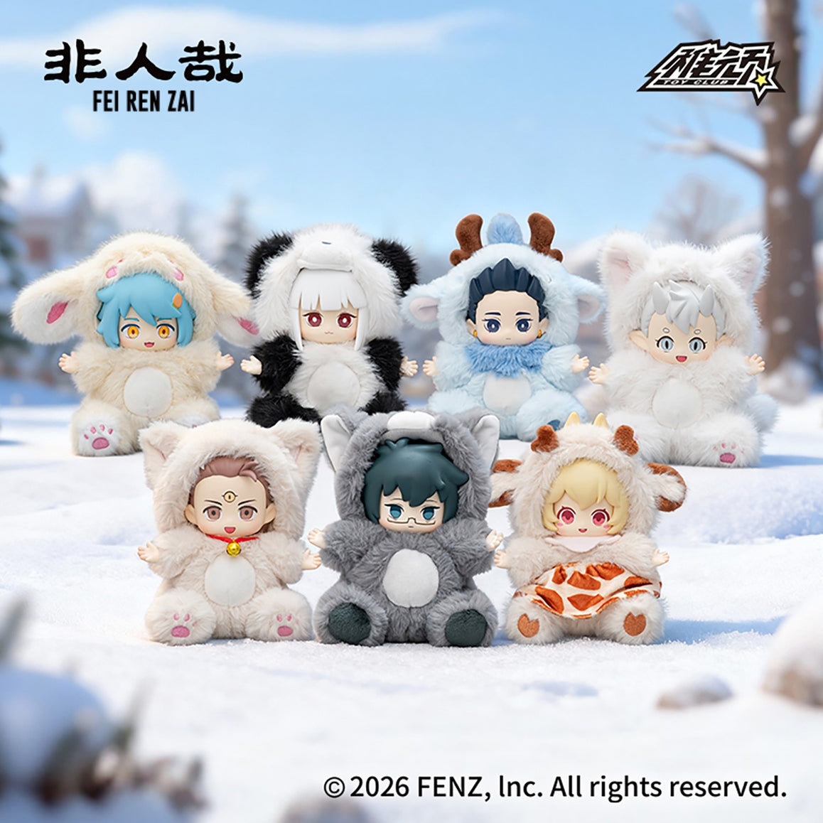 FEI REN ZAI Fluffy Winter Series Plush Blind Box