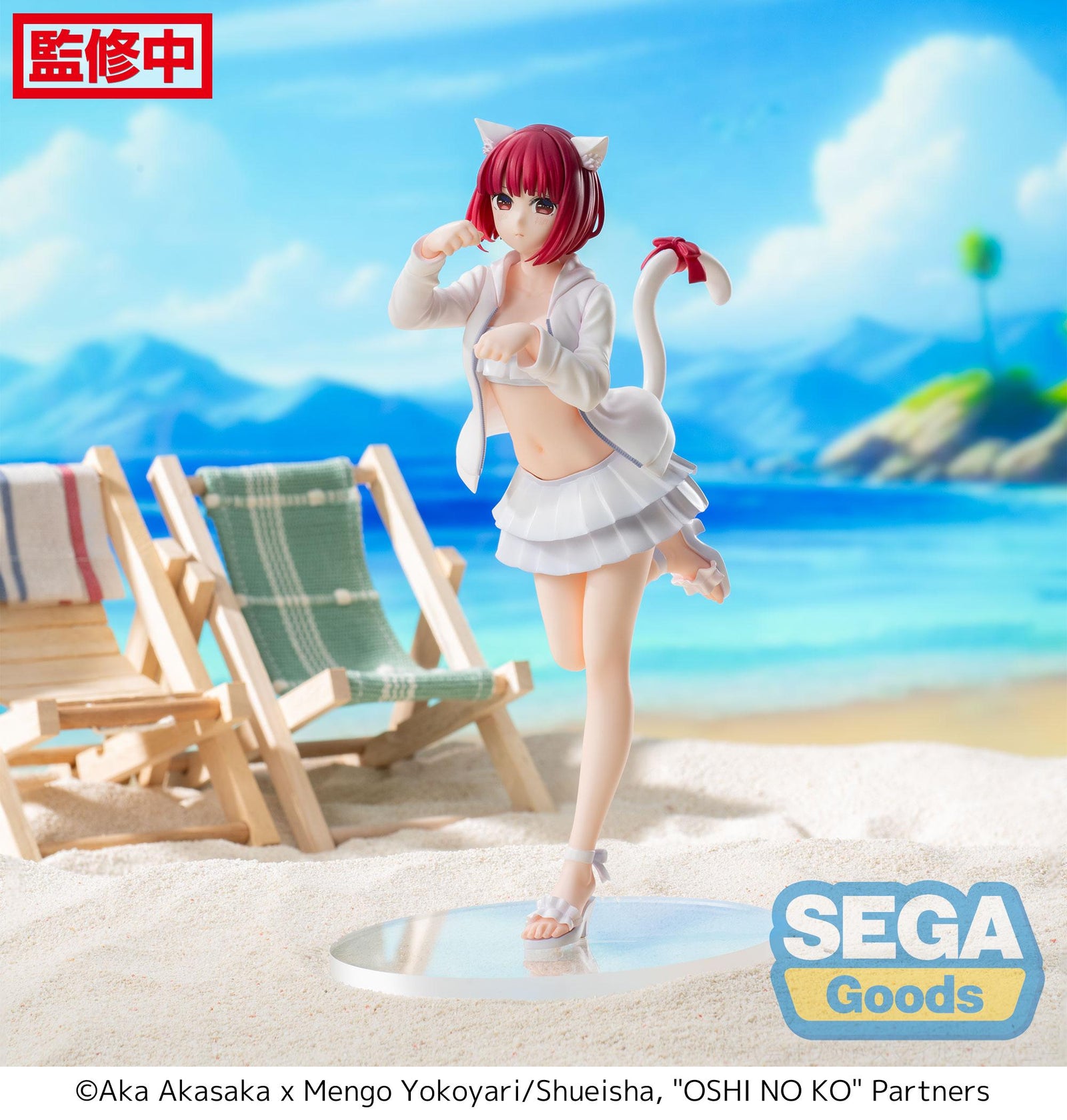 OSHI NO KO Luminasta Kana Arima