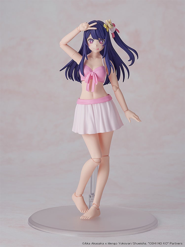 OSHI NO KO KADOKAWA PLASTIC MODEL SERIES Ai DX ver