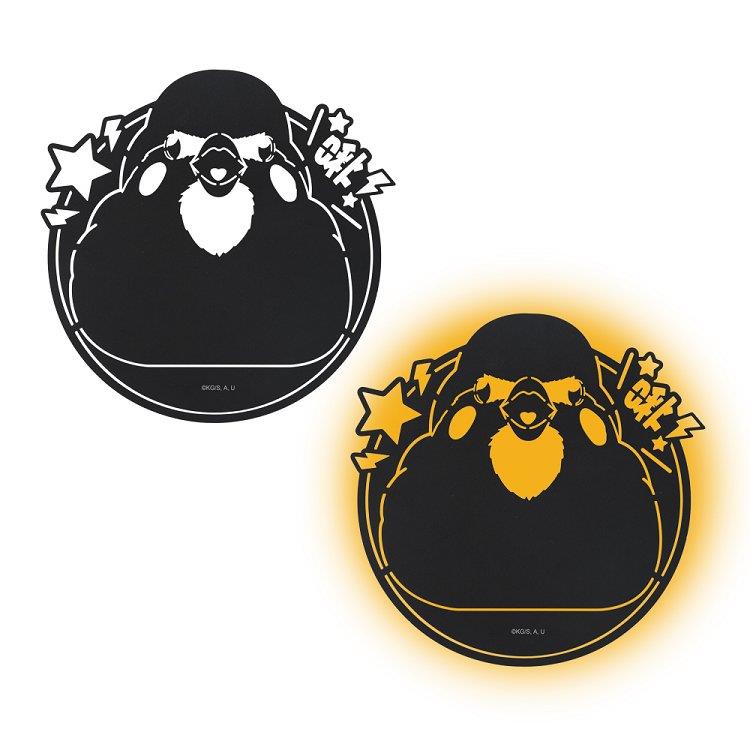 Demon Slayer Silhouette night light Chuntarou