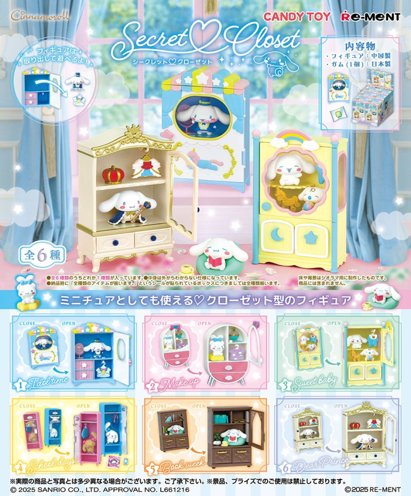 Sanrio Cinnamoroll Secret Closet