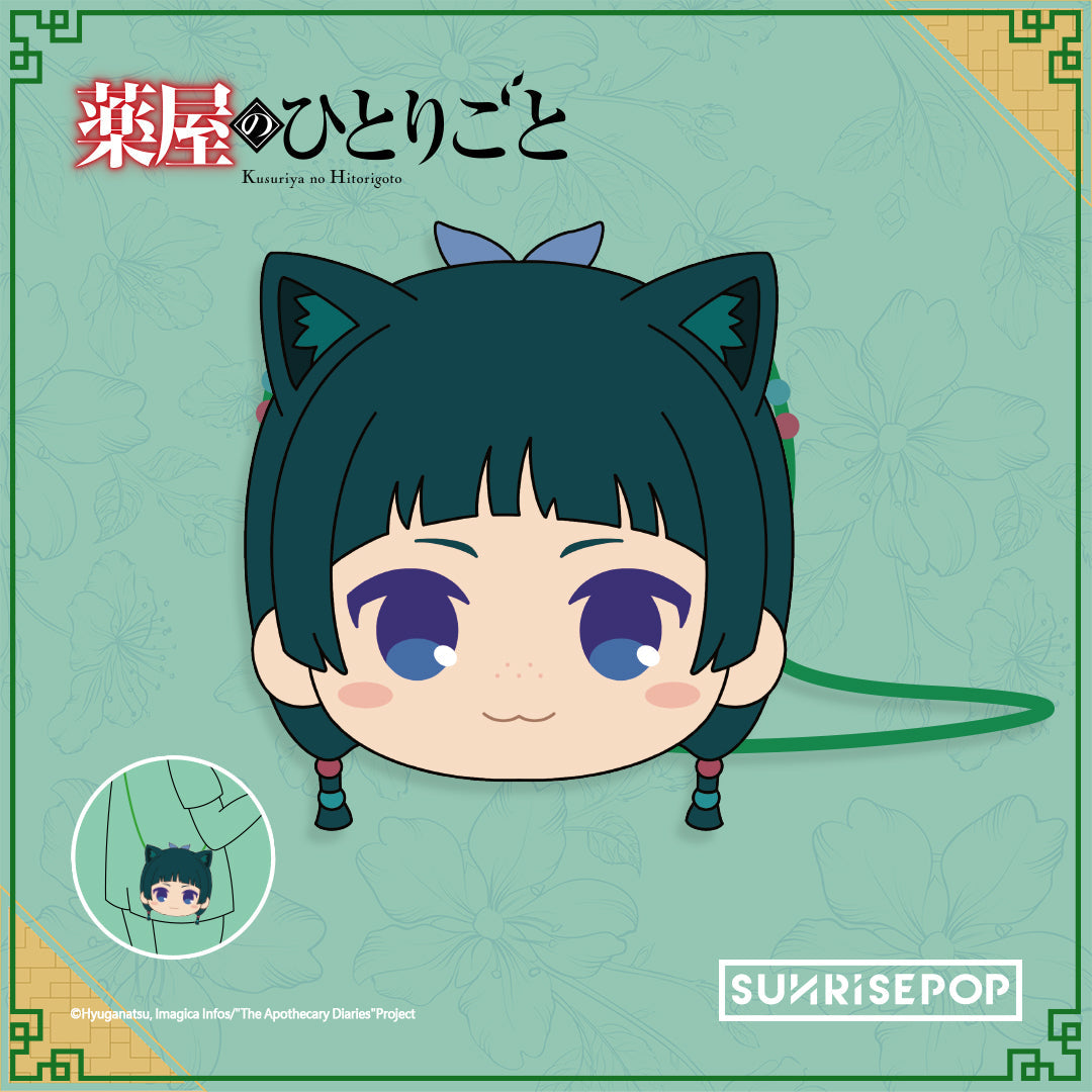 The Apothecary Diaries Bag