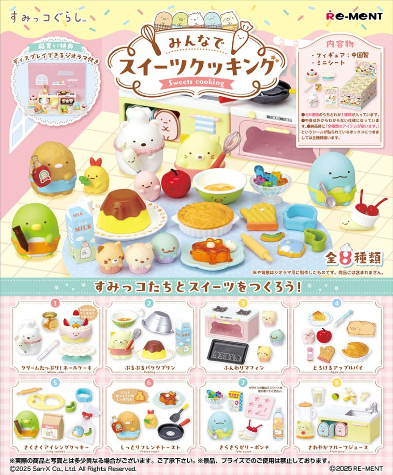 San-X Sumikkogurashi Sweets Cooking for Everyone