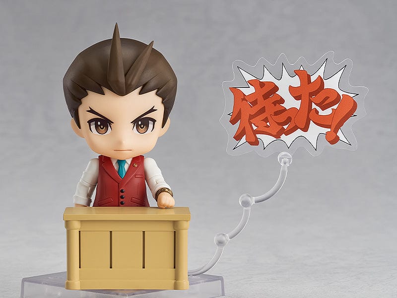 Good Smile Company 2117 Nendoroid Apollo Justice
