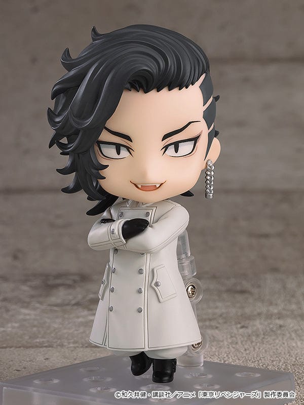 Good Smile Company 2141 Nendoroid Koko ( Hajime Kokonoi )