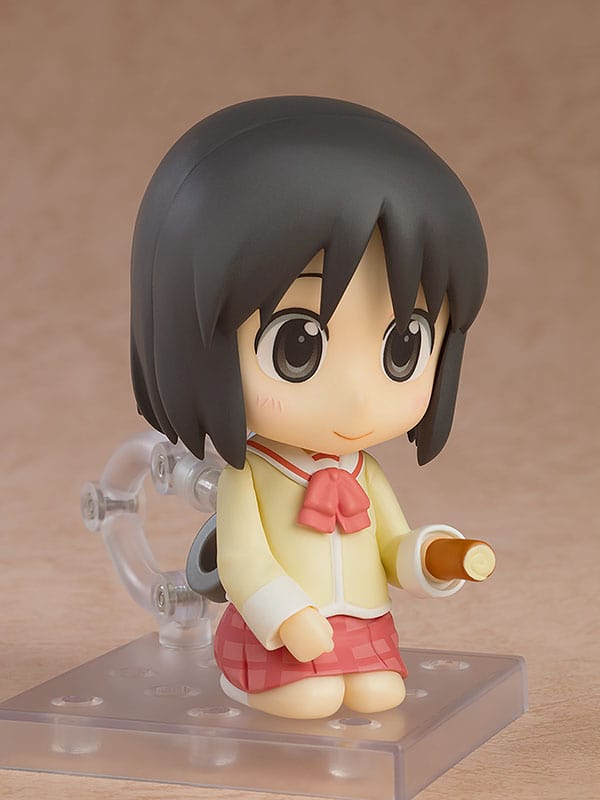 Good Smile Company 2142 Nendoroid Nano Shinonome Keiichi Arawi Ver.