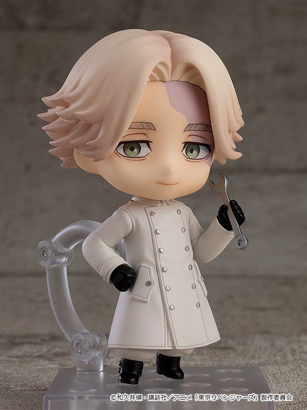 Orange Rouge 2145 Nendoroid Inupi (Seishu Inui)