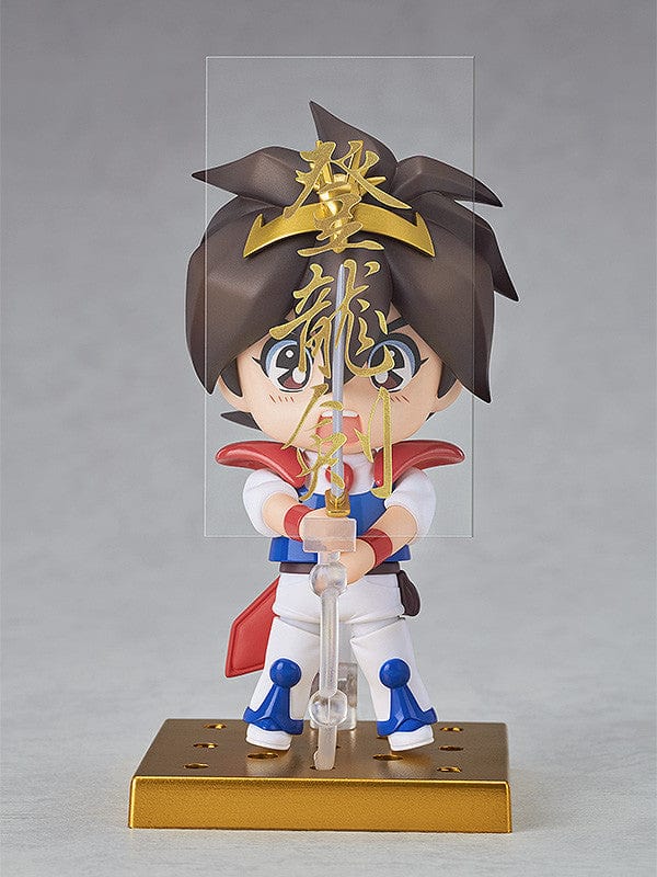 Good Smile Arts Shanghai 2158 Nendoroid Wataru Ikusabe