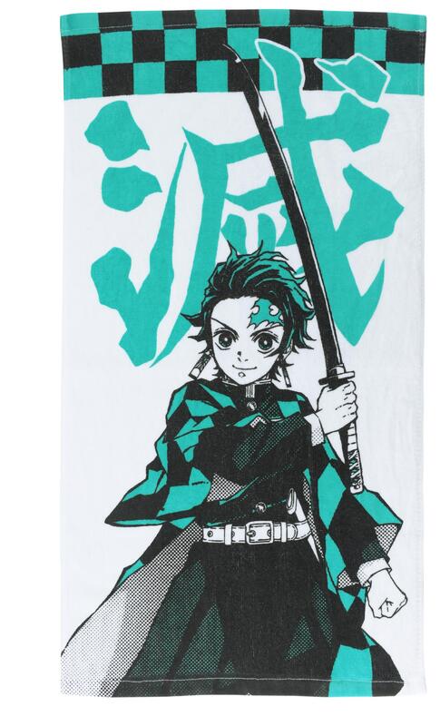 Demon Slayer Towel