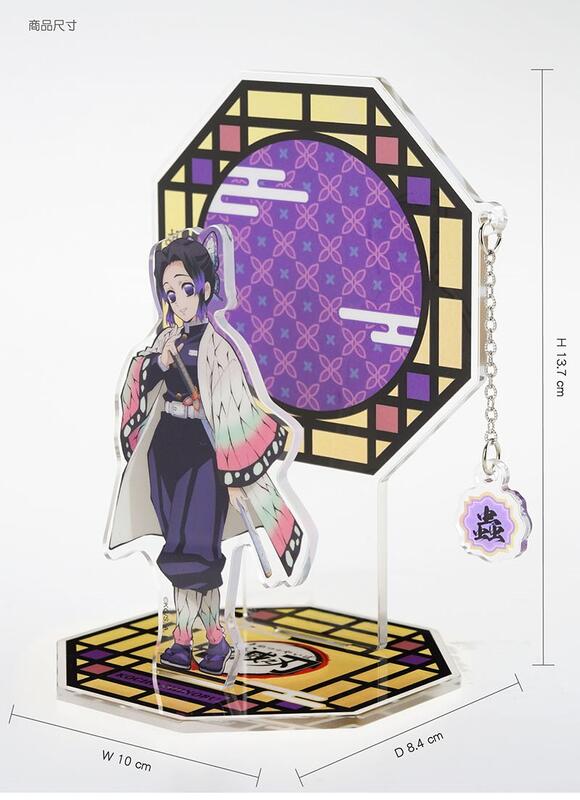 Demon Slayer Acrylic stand