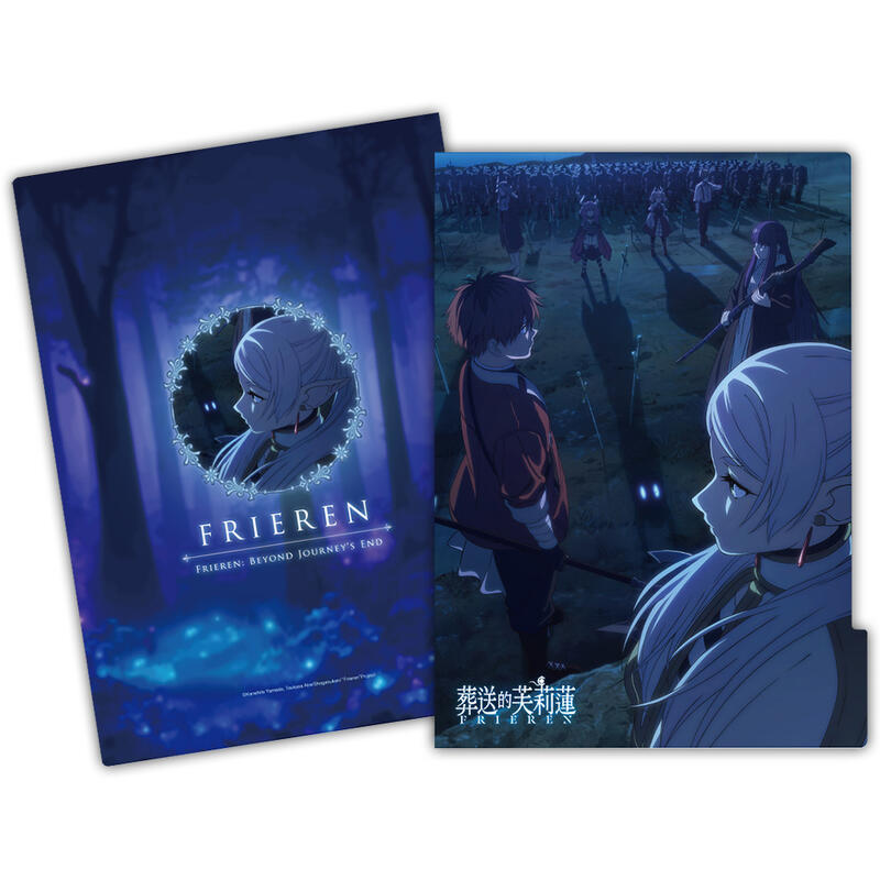 FRIEREN : BEYOND JOURNEY'S END 5-LAYER FOLDER