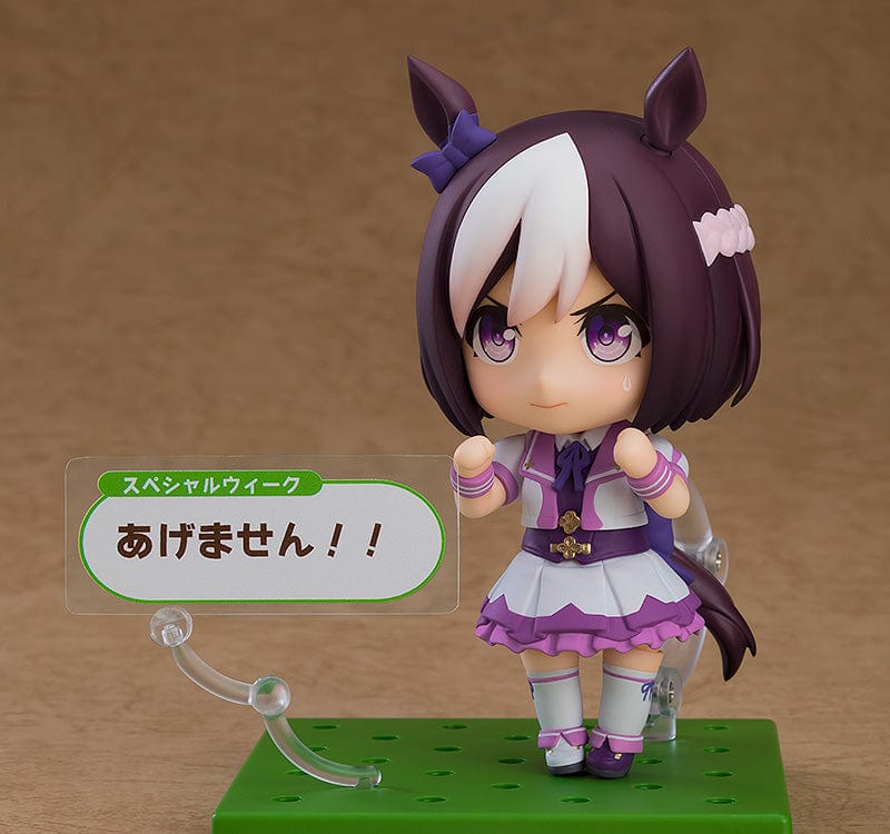 Good Smile Company 2274 Nendoroid Special Week : Renewal Ver