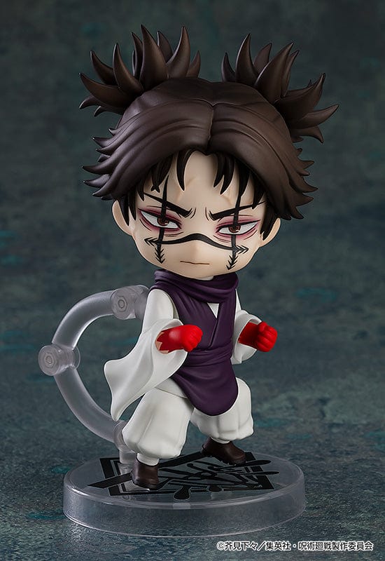 ねんどろいど Choso 2290 Good Smile Company 2290 Nendoroid Choso - Jujutsu Kaisen