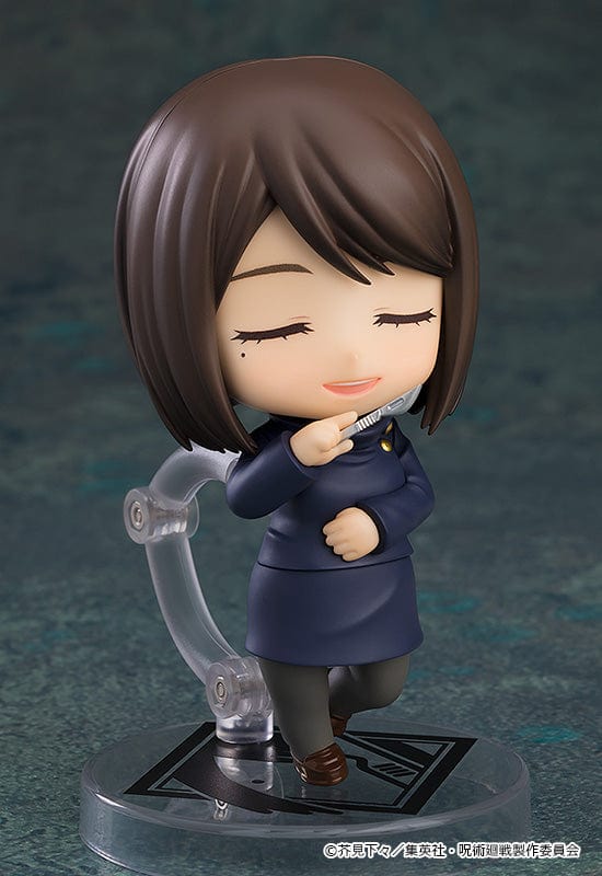 Good Smile Company 2305 Nendoroid Shoko Ieiri Tokyo Jujutsu High School Ver