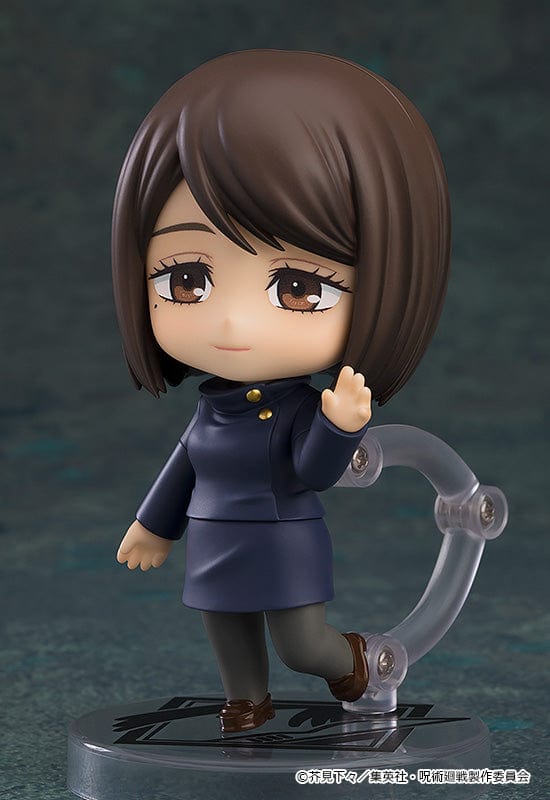Good Smile Company 2305 Nendoroid Shoko Ieiri Tokyo Jujutsu High School Ver
