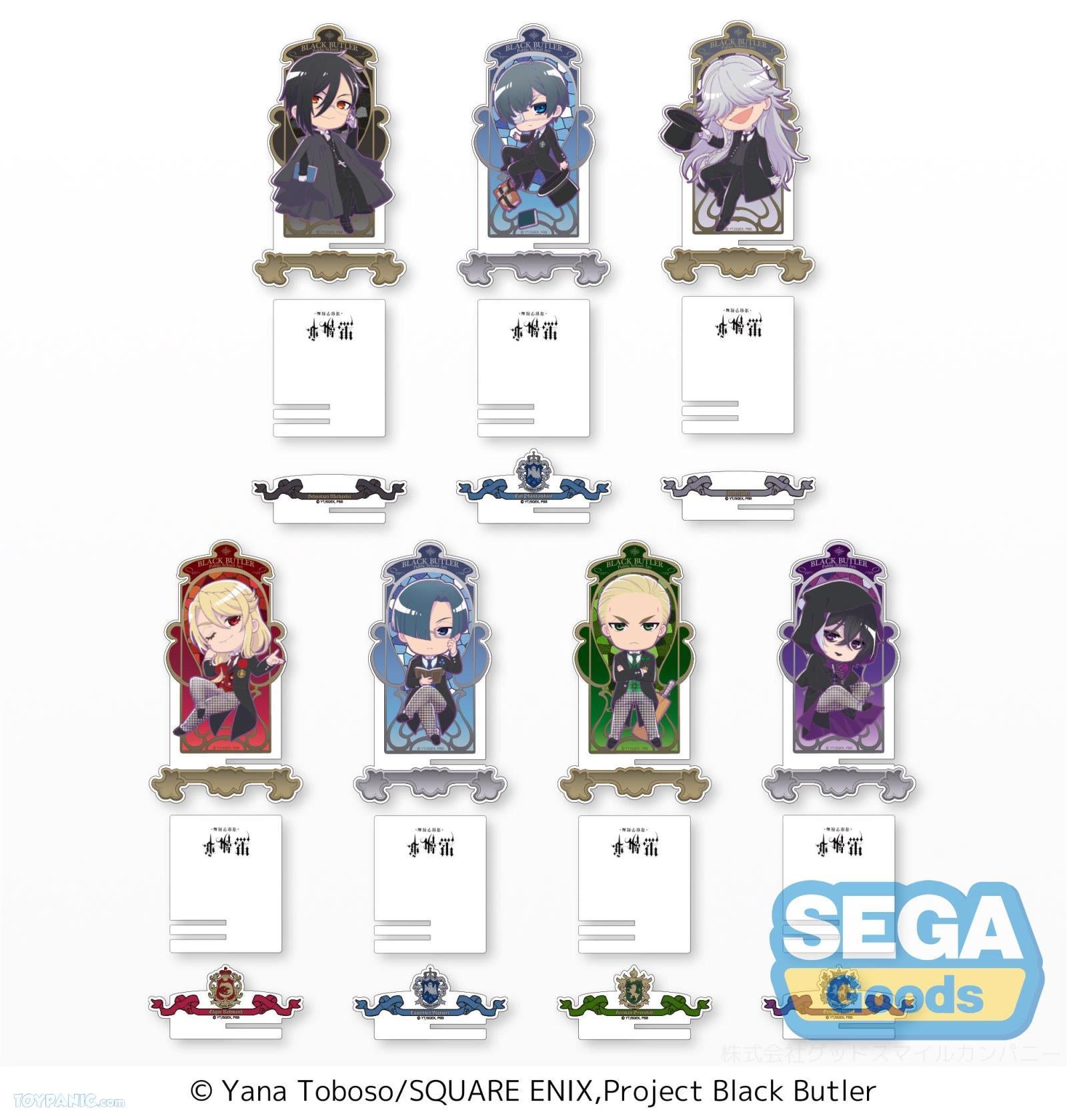 Black Butler Activityty Acrylic Stand (EX)