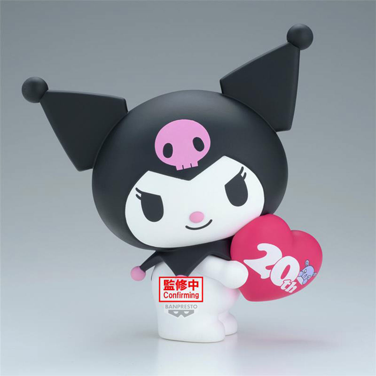 SANRIO CHARACTERS BIG SOFVIMATES KUROMI