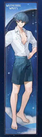 Yogoods × Wuthering Waves Lullaby Themed Towel