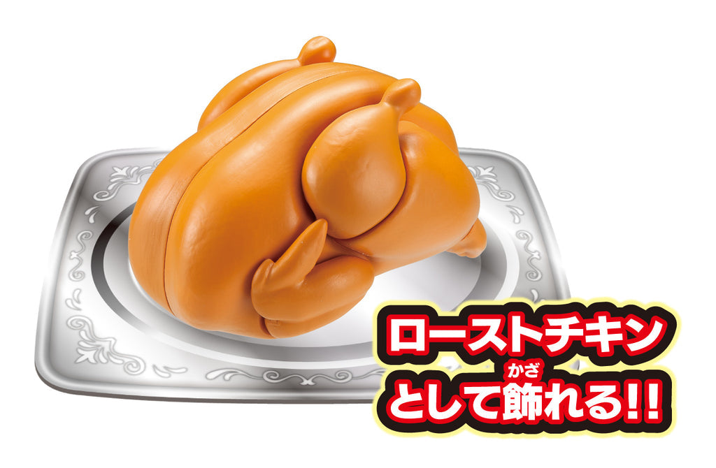 KAITAI PUZZLE CHICKEN PUZZLE (3rd rerun)