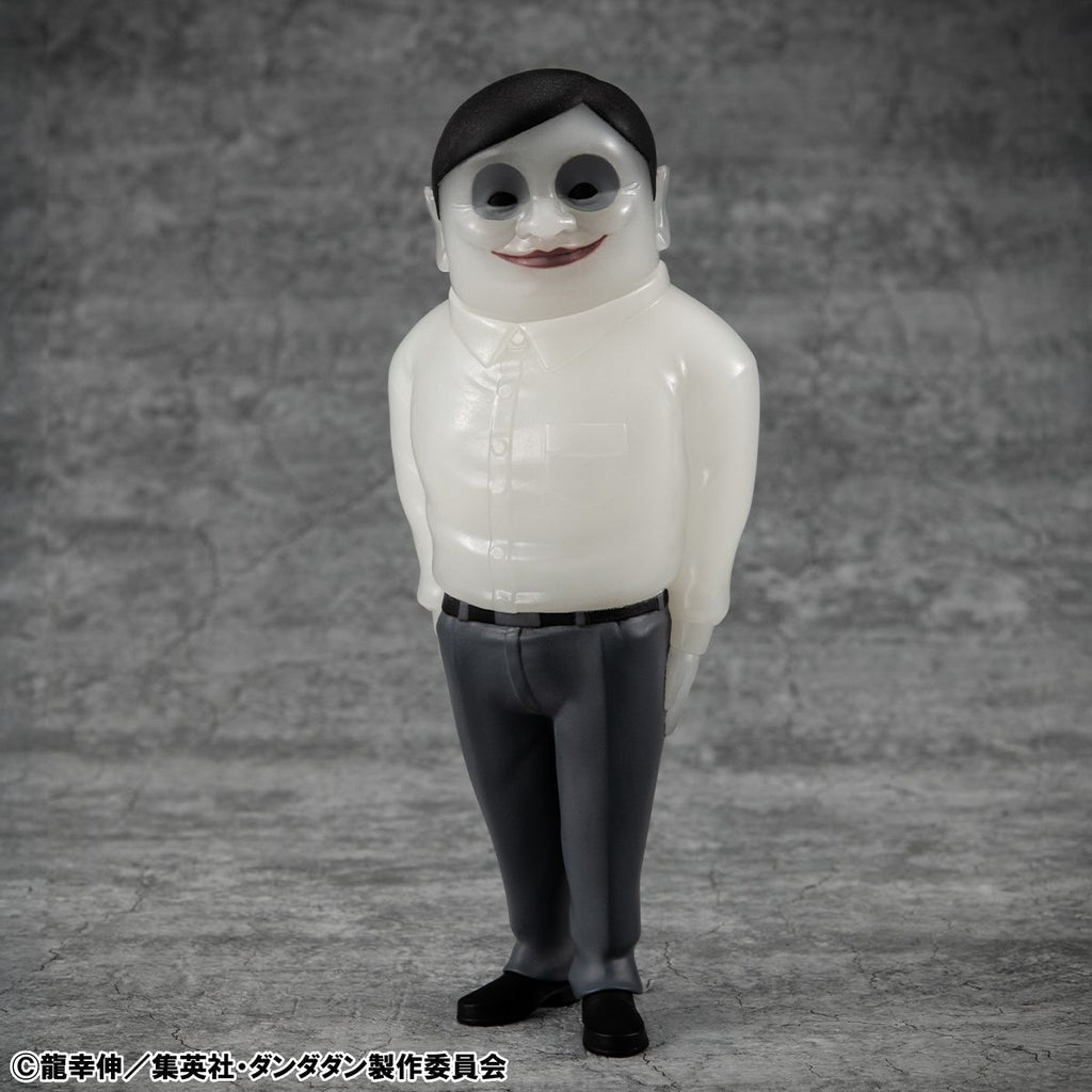 OCCULTIC SOFUBI COLLECTION DAN DA DAN Alien Serpo luminous Ver