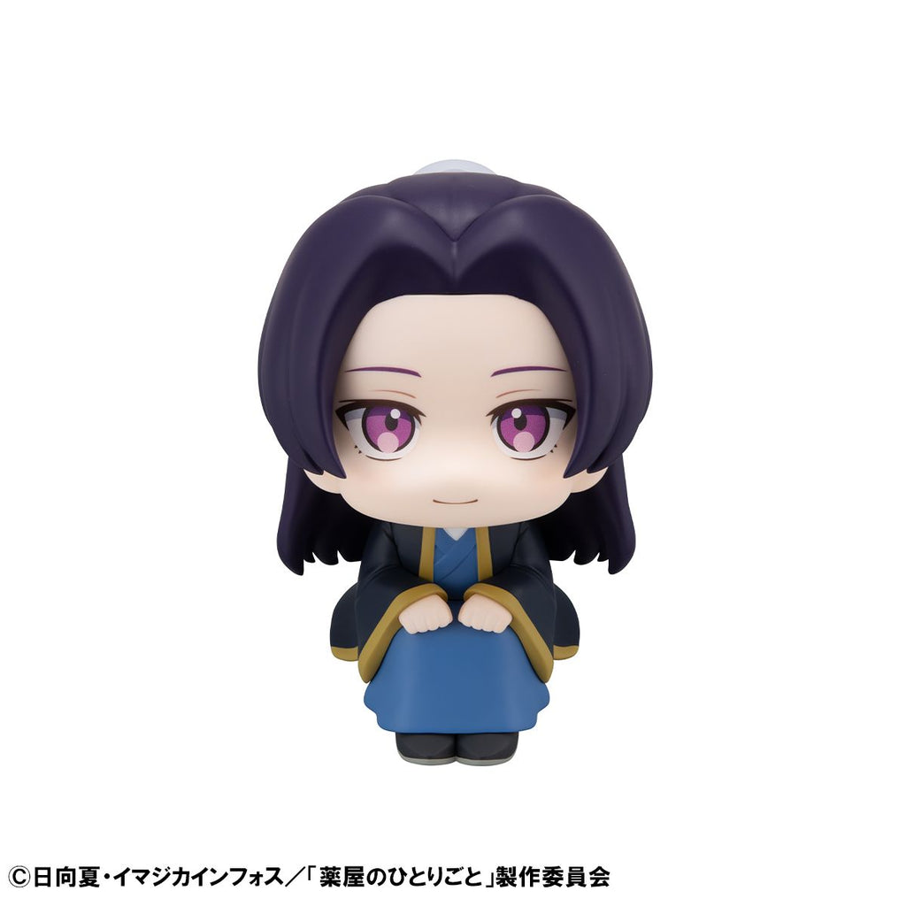 LOOK UP SERIES The Apothecary Diaries Jinshi