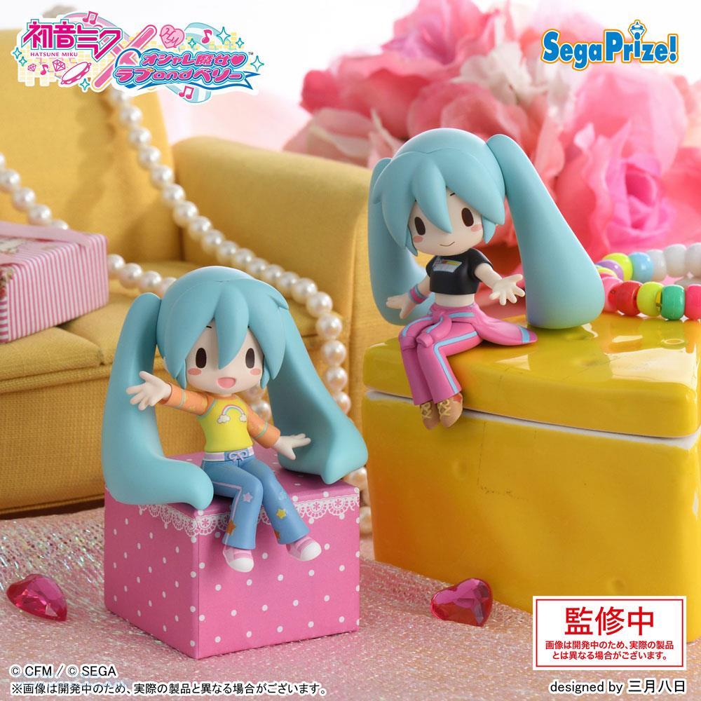 Hatsune Miku x Love and Berry Dress Up and Dance! fuwa petit Perching Mini Figure Hatsune Miku (EX)